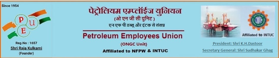 Petroleum Employees Union,Mumbai