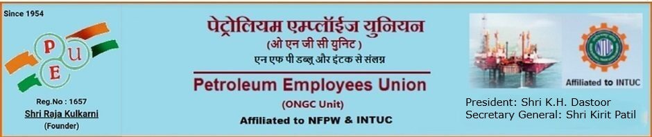 Petroleum Employees Union,Mumbai