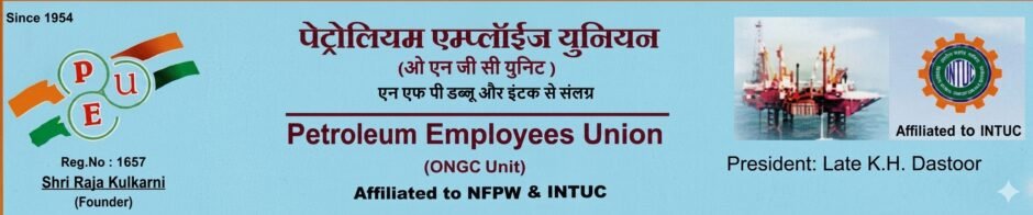 Petroleum Employees Union,Mumbai